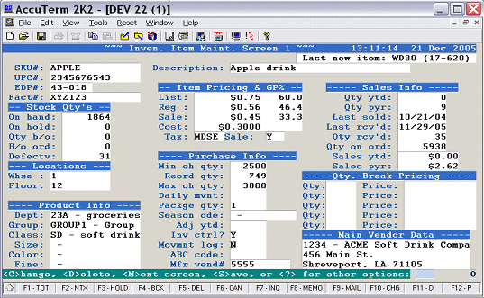 Sales Entry Screen
